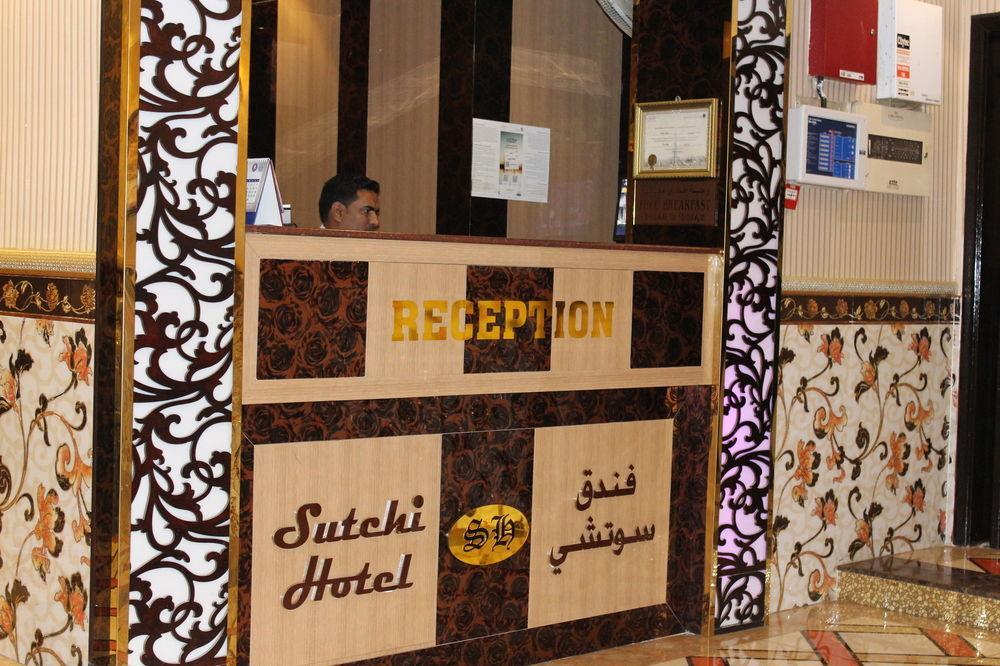 Sutchi Hotel Dubai Exteriör bild