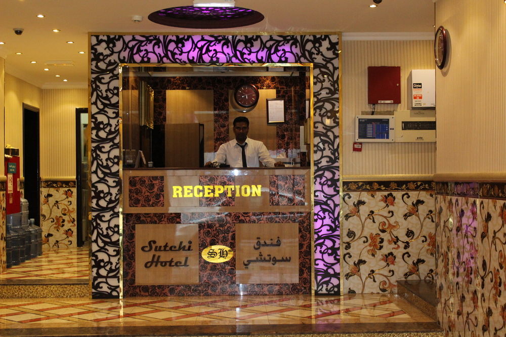 Sutchi Hotel Dubai Exteriör bild