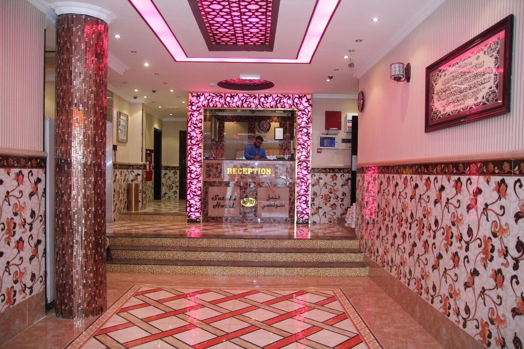 Sutchi Hotel Dubai Exteriör bild